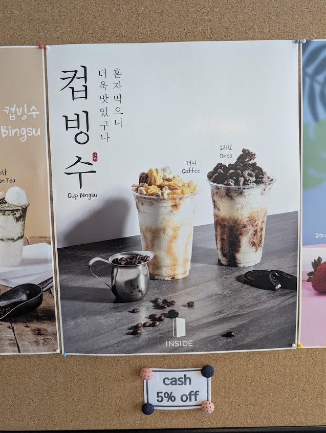 Cup Bingsu menu poster